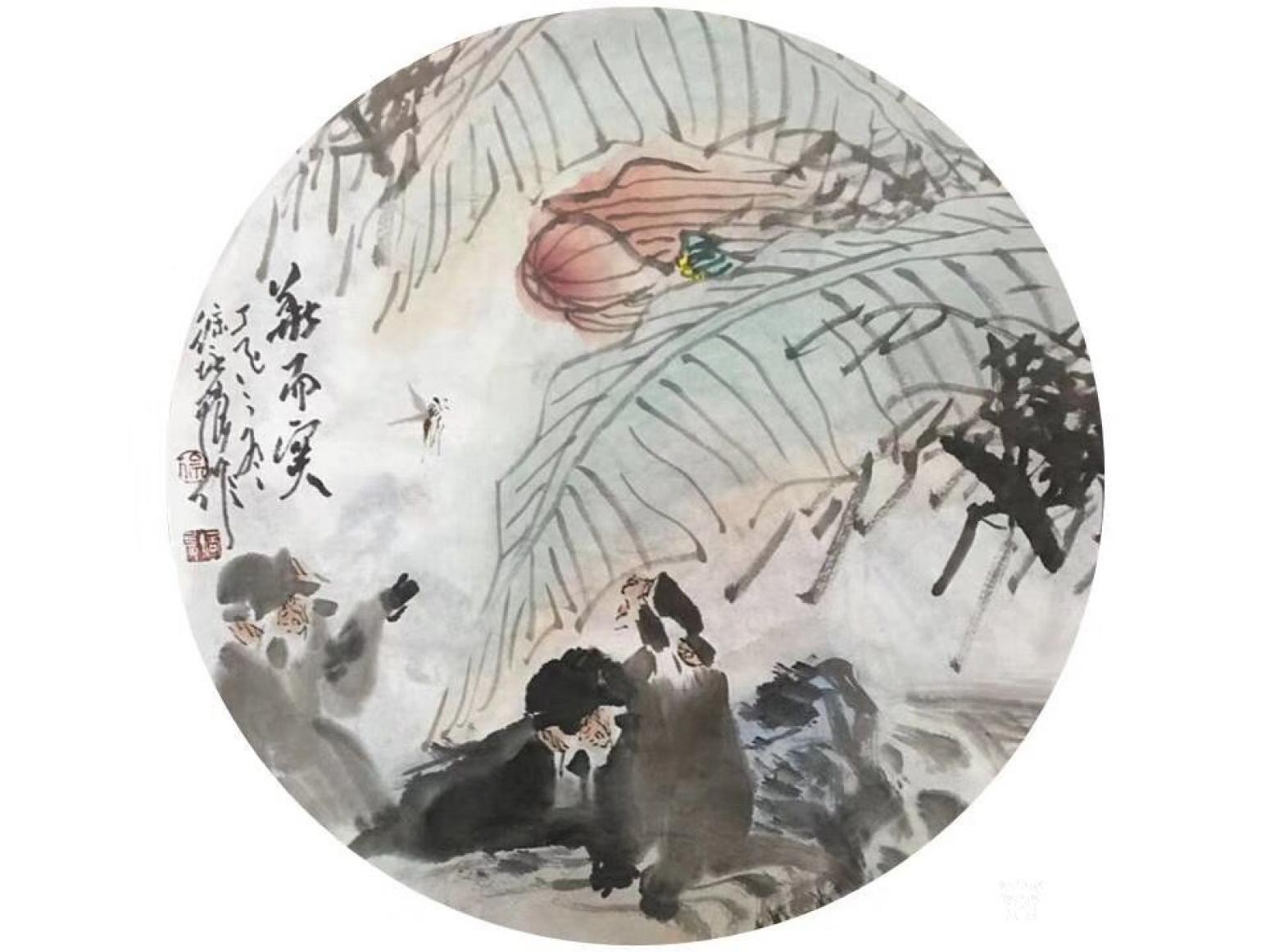 醉墨轩国画作品《徐培晨作品》【图3】