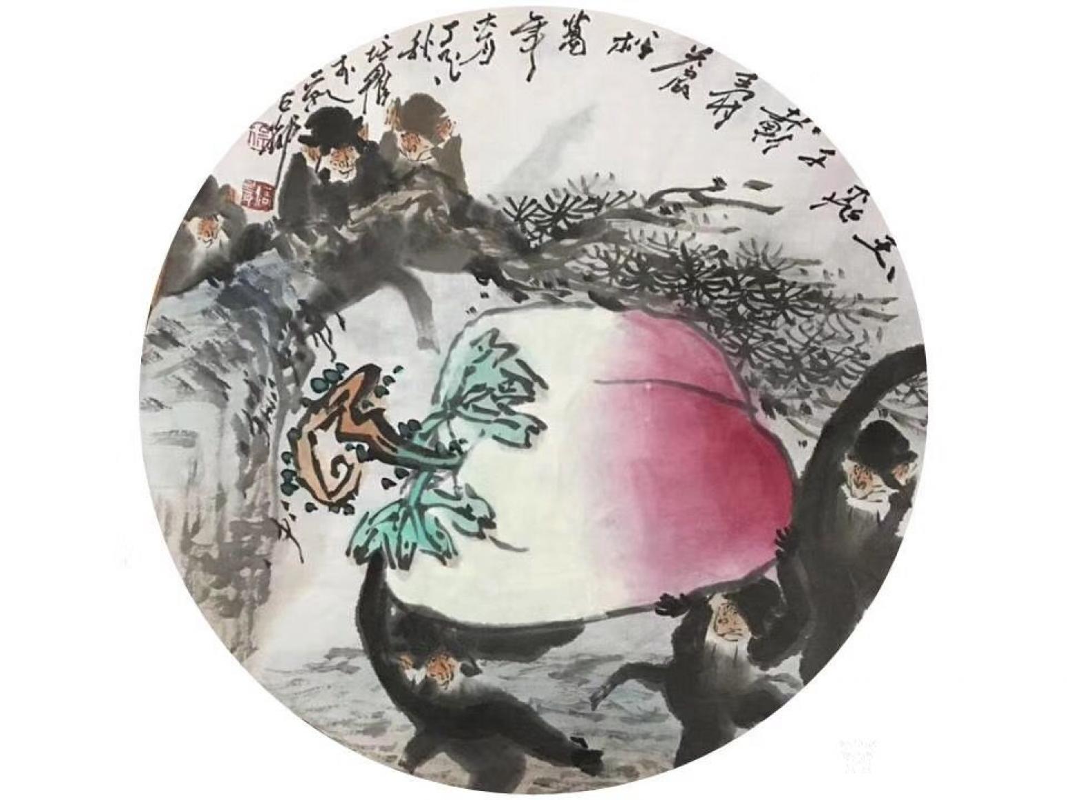 醉墨轩国画作品《徐培晨作品》【图5】