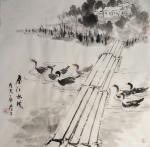 田君才日志-近期作品   四尺斗方【图2】