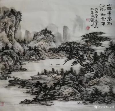 张文健日记-四尺斗方习作，张文健国画作品【图1】