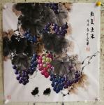 韩宗华日志-新鲜葡萄，丰收满满，和谐幸福，情意绵长，顺心如意。
韩宗华【图4】