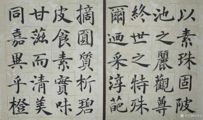 王多吉日记-逸墨轩·清明
正值清明下雨时，
恰逢书兴指腕间。
颜欧赵褚浮笔端，
书此【图1】