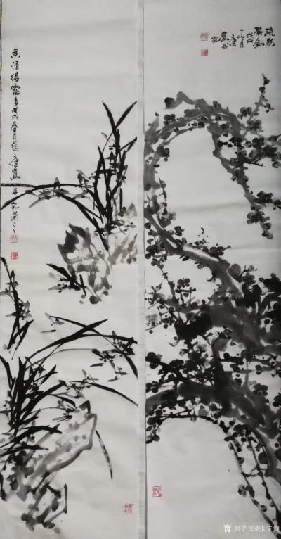 张文健日记-四尺对开屏梅兰竹菊习作，张文健【图1】