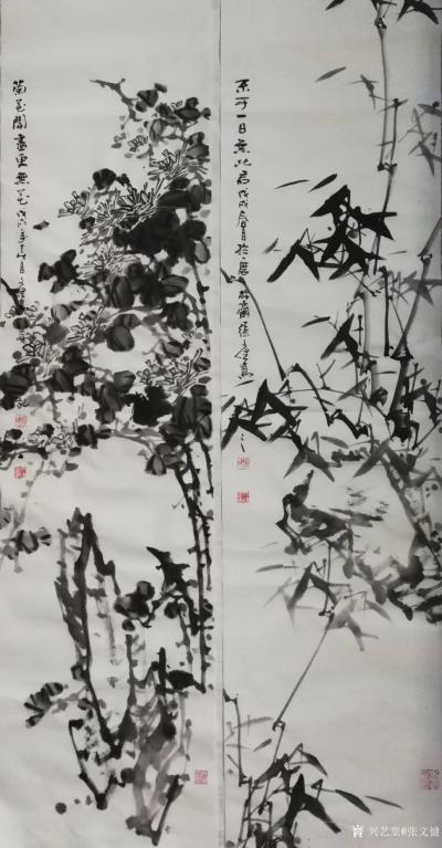 张文健日记-四尺对开屏梅兰竹菊习作，张文健【图2】