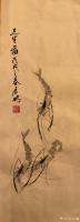 艺术家启鹏日记:国画新作虾《三生图》，寓意是三生有幸。
启鹏【图0】
