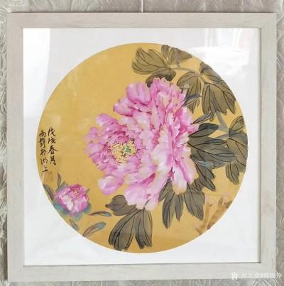 郭雨铮日记-郭雨铮国画作品: (国色天香).【图1】