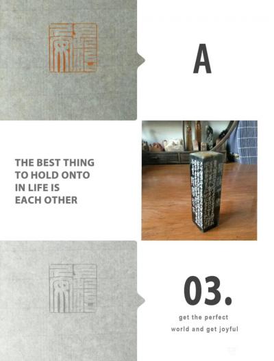 李显日记-隐庐新作(藏家定制)
印文:长治久安
材质:青田封门石
尺寸:3x3x12【图1】