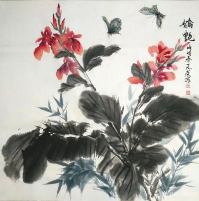 田光荣日记-四尺斗方《娇艳》。田光荣国画【图1】