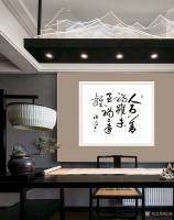 艺术家汪波日记:书法作品：人为善福虽未至祸已远离；人为恶祸虽未至福已远离。【图0】