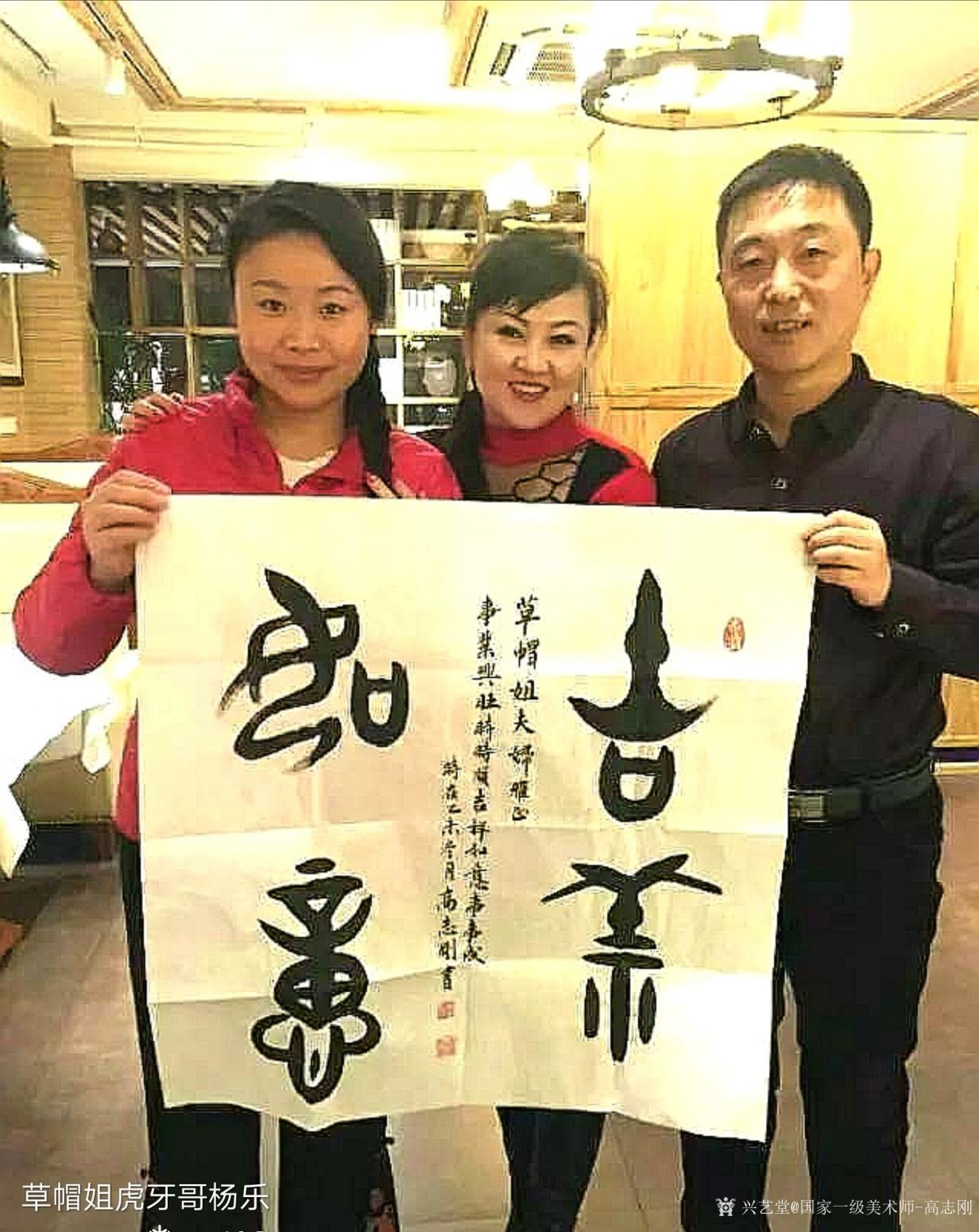 国画作品《国画《秋韵》》【图3】