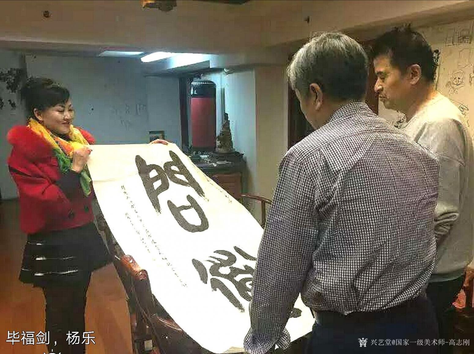 国画作品《国画《秋韵》》【图5】