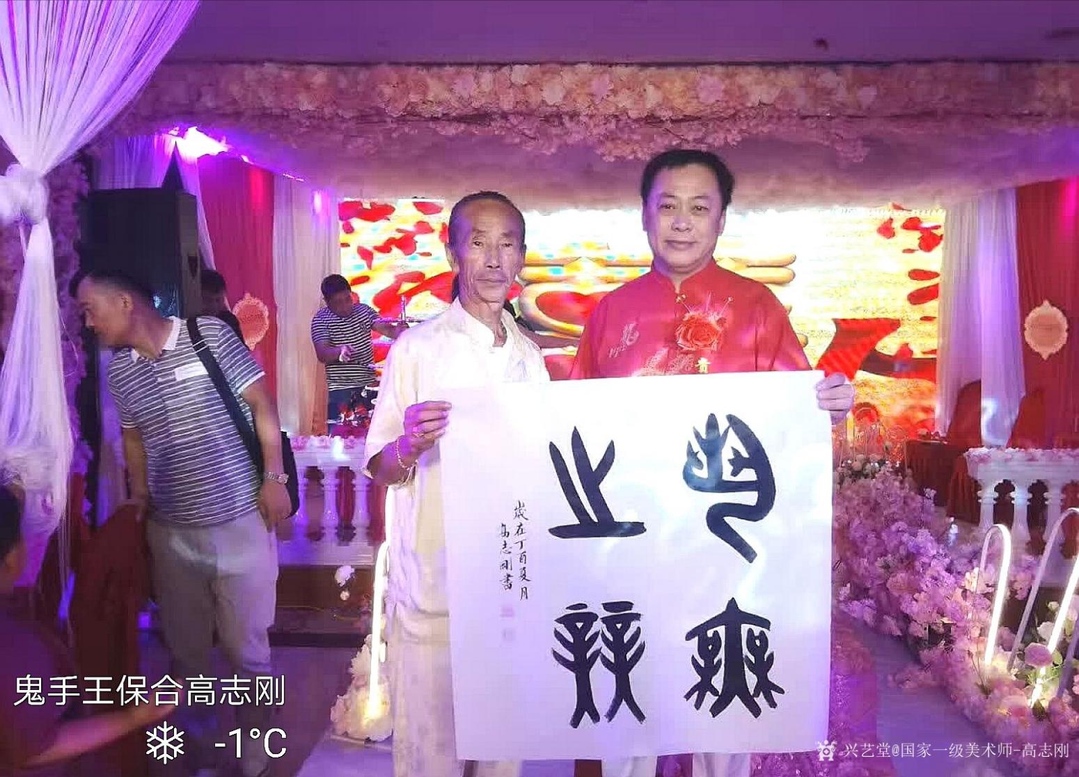 国画作品《国画《秋韵》》【图6】