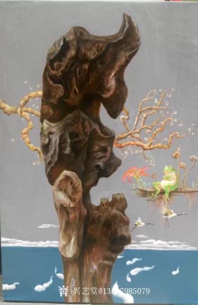 王昱霖日记-王子【图1】