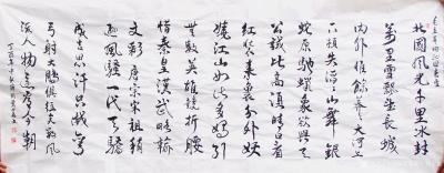 贾士泰日记-—— 近期拙筆作品供朋友选购——【图14】