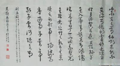 贾士泰日记-—— 近期拙筆作品供朋友选购——【图16】