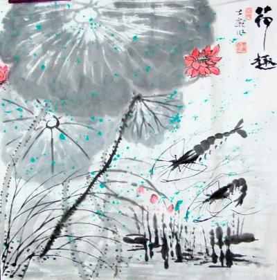 贾士泰日记-—— 近期拙筆作品供朋友选购——【图25】