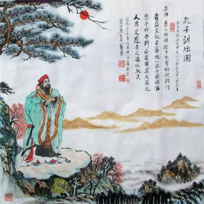 贾士泰日记-—— 近期拙筆作品供朋友选购——【图27】