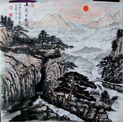 贾士泰日记-—— 近期拙筆作品供朋友选购——【图28】