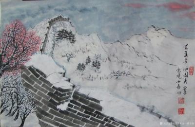 贾士泰日记-—— 近期拙筆作品供朋友选购——【图33】