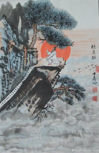 贾士泰日记-—— 近期拙筆作品供朋友选购——【图36】