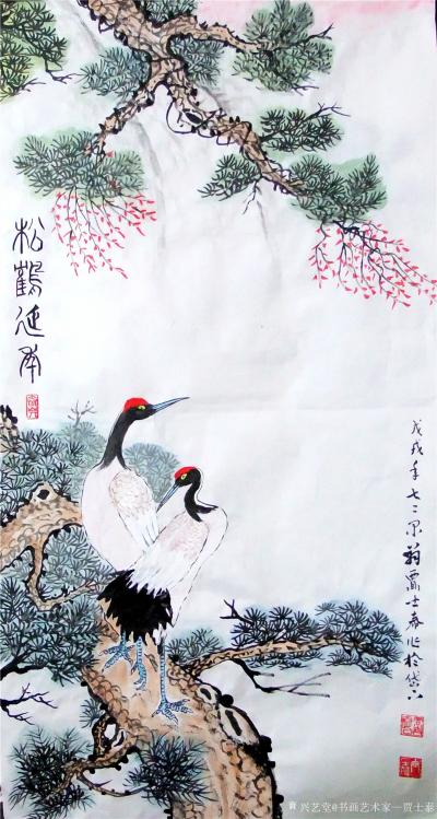 贾士泰日记-—— 近期拙筆作品供朋友选购——【图37】