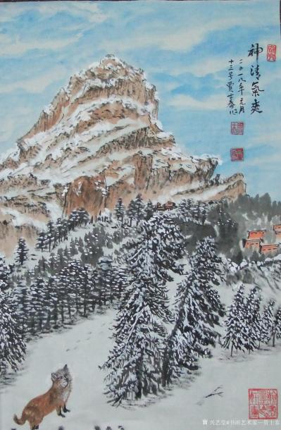 贾士泰日记-—— 近期拙筆作品供朋友选购——【图38】