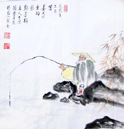 贾士泰日记-—— 近期拙筆作品供朋友选购——【图42】