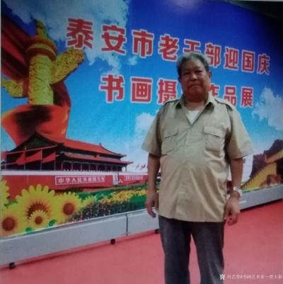 贾士泰荣誉-过去的记忆【图19】