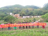 艺术家叶仲桥生活:今天下午到市美协副主席，美女画家童平珍家乡彩风考察，市美协国【图0】