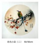 魏太兵藏宝-花鸟小品一套，50/50cm,镜片卡纸【图2】