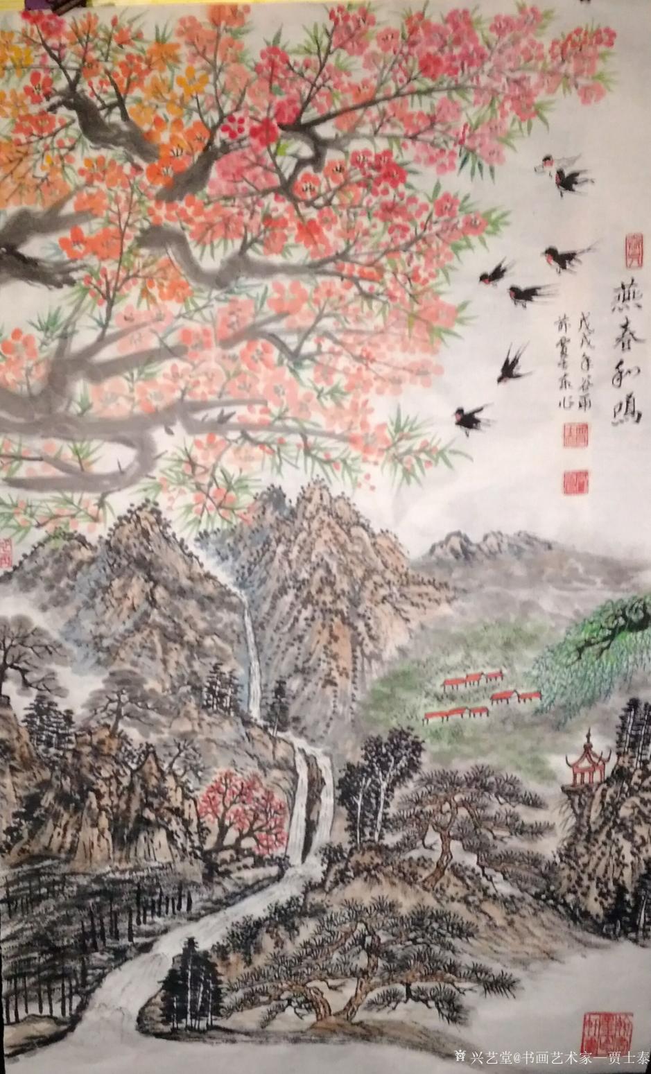 贾士泰国画作品《燕春和鸣》【图0】