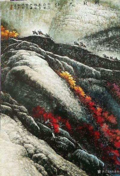 孙逢春日记-国画作品《转战太行》，《气吞云梦》
《壁立千仞 》 ，《浩气长空》，分享以欣赏【图1】