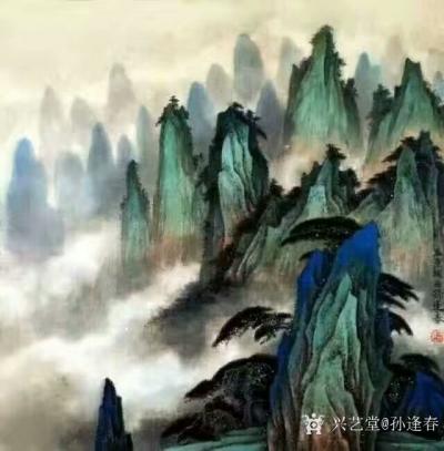 孙逢春日记-国画作品《转战太行》，《气吞云梦》
《壁立千仞 》 ，《浩气长空》，分享以欣赏【图3】