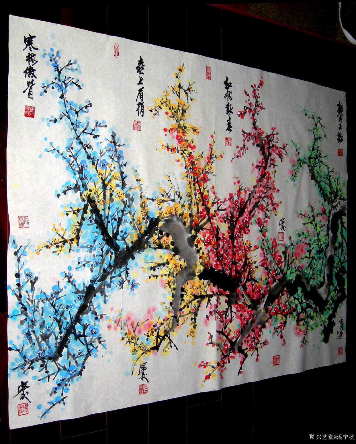 潘宁秋国画作品《梅花四条屏》【图4】