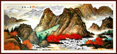 潘宁秋收藏-《苍山万叠》丈二整张
  宽3米50 X 高1米50【图2】