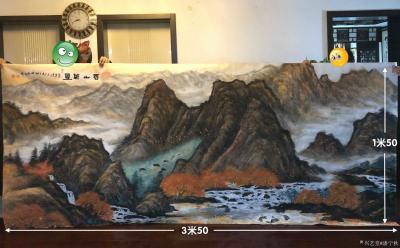 潘宁秋收藏-《苍山万叠》丈二整张
  宽3米50 X 高1米50【图6】