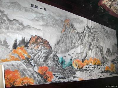 潘宁秋收藏-《苍山万叠》丈二整张
  宽3米50 X 高1米50【图9】