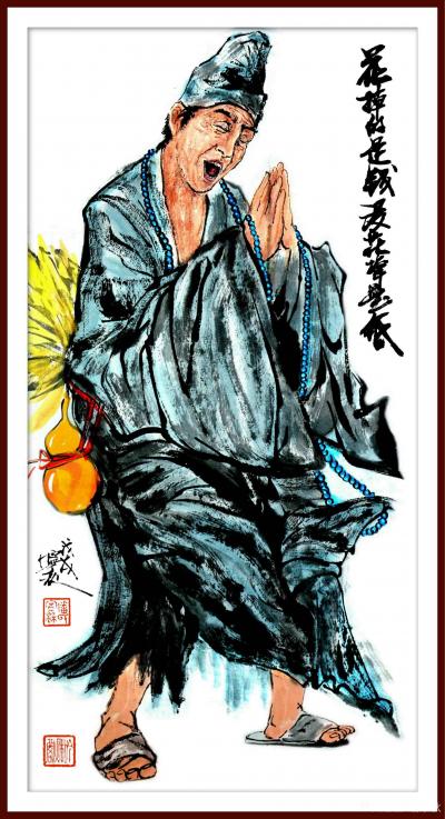 潘宁秋日记-1、花掉的是钱，没花掉的是是遗产。
2、被人恨的没有痛苦，恨别人却遍体鳞伤，【图2】