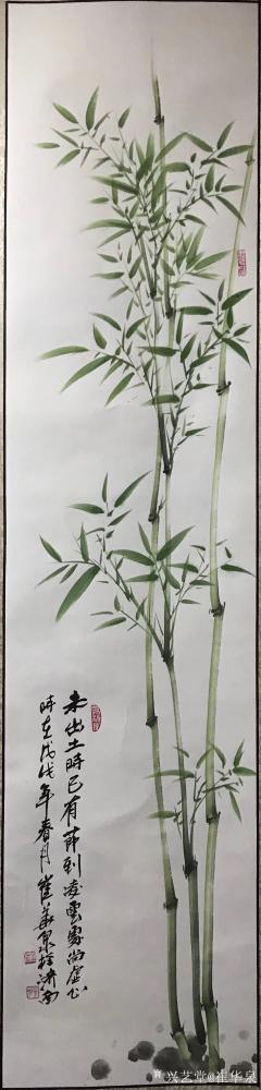 崔华泉日记-满堂皆君子之风、
万古对青苍翠色
崔华泉国画作品【图1】