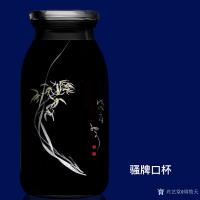 艺术家周牧天日记:来一啵【图0】