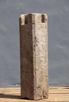 艺术家罗邵华收藏:明代《铺首石柱》，高77，纵横20，单面工，正面浮雕铺首，下【图4】