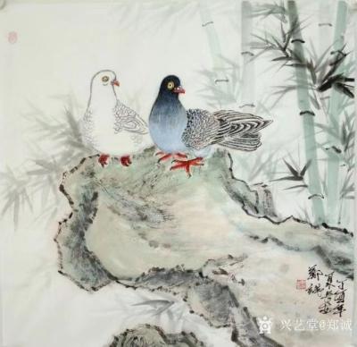 郑诚生活-庆祝政革开放40周年，启航新时代中国当代书画艺术领军人物文献类珍藏邮冊……郑诚【图1】