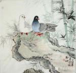 郑诚生活-庆祝政革开放40周年，启航新时代中国当代书画艺术领军人物文献【图1】