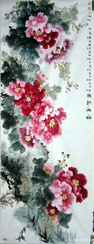 罗欣科日记-罗欣科国画作品，三尺，《富贵花开》、《富贵长春》、《富贵吉祥》【图3】