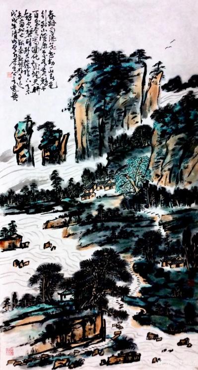 龚光万日记-国画山水画，春路雨添花，花动一山春色。行到小溪深处，有黄鹂千百。飞云当面化龙蛇，【图1】