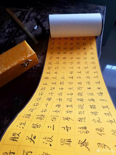 李高日记-今天的书写状态不错，放的送，心经一卷，大家批评。李高书法作品【图3】