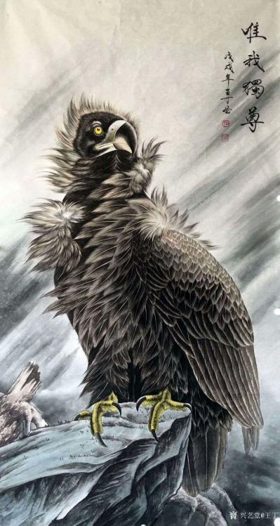 王丁日记-国画动物画系列～鹰《唯我独尊》
王丁 作品【图1】