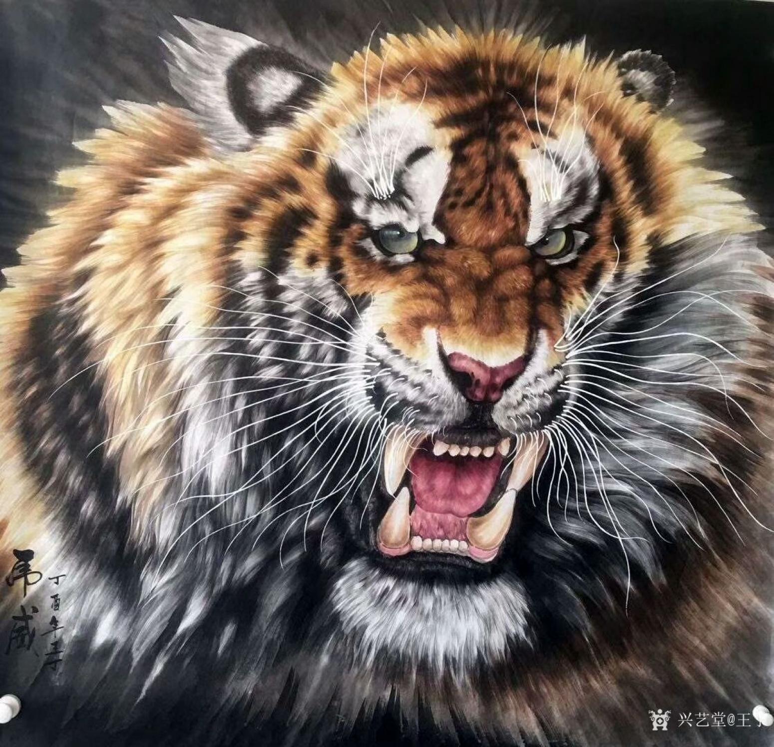 王丁国画作品《虎威》【图0】