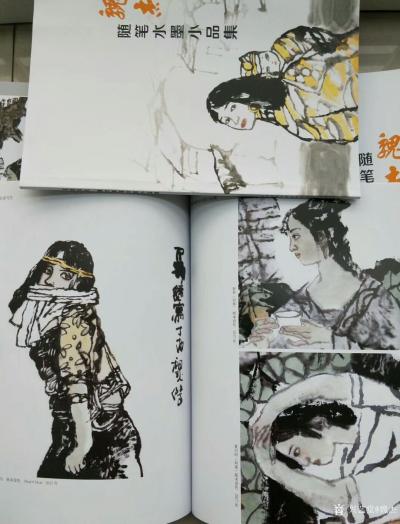 魏杰荣誉-昨天收到天津人美出版的《名家写生魏杰随笔水墨小品集》【图1】