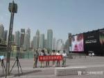 赵国毅生活-在阿联酋迪拜考查写生【图2】